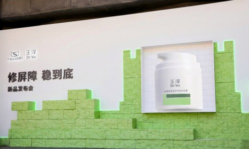 长城之下,共筑屏障:玉泽举办「修屏障 稳到底」新品发布会