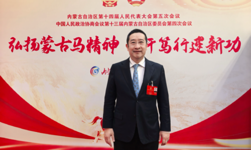 奥特奇蒙药推动丹神品牌升级 产学研协同攻关蒙药核心技术